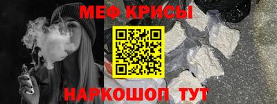 хмурый Краснокаменск