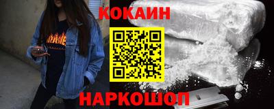 тгк Кумертау