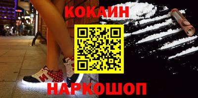твердый Краснознаменск