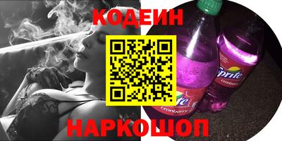 твердый Краснознаменск
