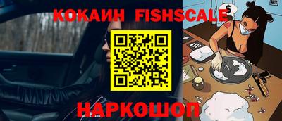 твердый Краснознаменск