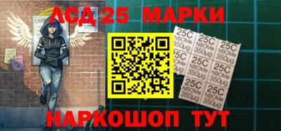 мяу мяу кристалл Кулебаки