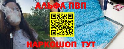 хмурый Краснокаменск