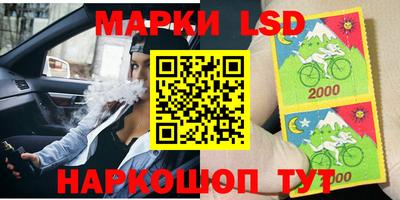 твердый Краснознаменск