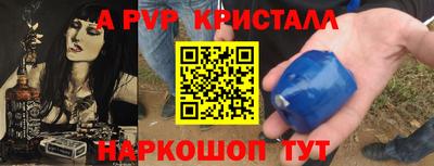 тгк Кумертау