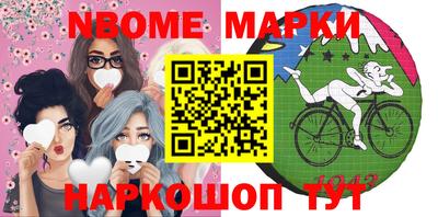 хмурый Краснокаменск