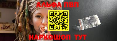 хмурый Краснокаменск
