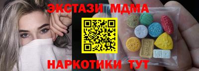 хмурый Краснокаменск