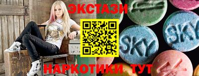 крисы Краснодар