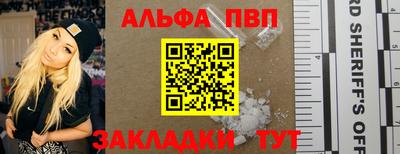 твердый Краснознаменск