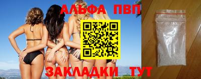 твердый Краснознаменск
