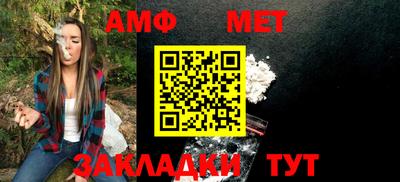 тгк Кумертау