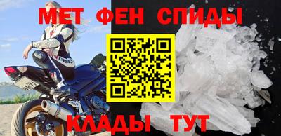 крисы Краснодар