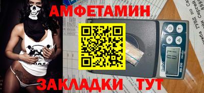 хмурый Краснокаменск