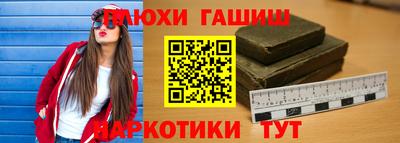 хмурый Краснокаменск