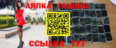 твердый Краснознаменск