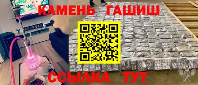 хмурый Краснокаменск
