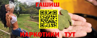 хмурый Краснокаменск