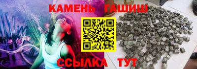 хмурый Краснокаменск